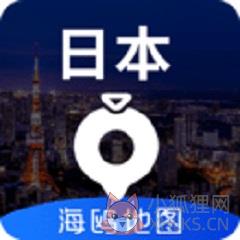 日本地图