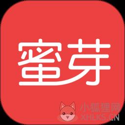 蜜芽宝贝app