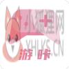 游咔