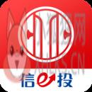 中信证券