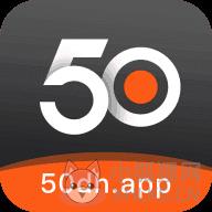 50度灰app