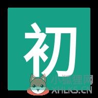 初音社 初音社