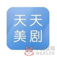 天天美剧