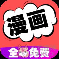 极影动漫