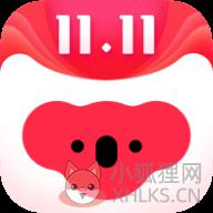 网易考拉海购app官网版 网易考拉海购app官网版