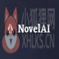 novelai中文