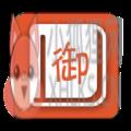 御书宅自由的小说阅读器新版2022