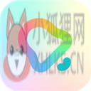 酷狗铃声制作