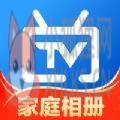 电视家3.0tv版下载