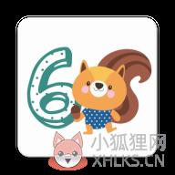 6漫画好看的漫画 6漫画好看的漫画