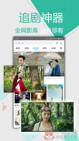 大鱼影视tv.fish
