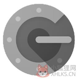 谷歌身份验证器