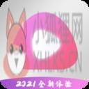 饭团影视