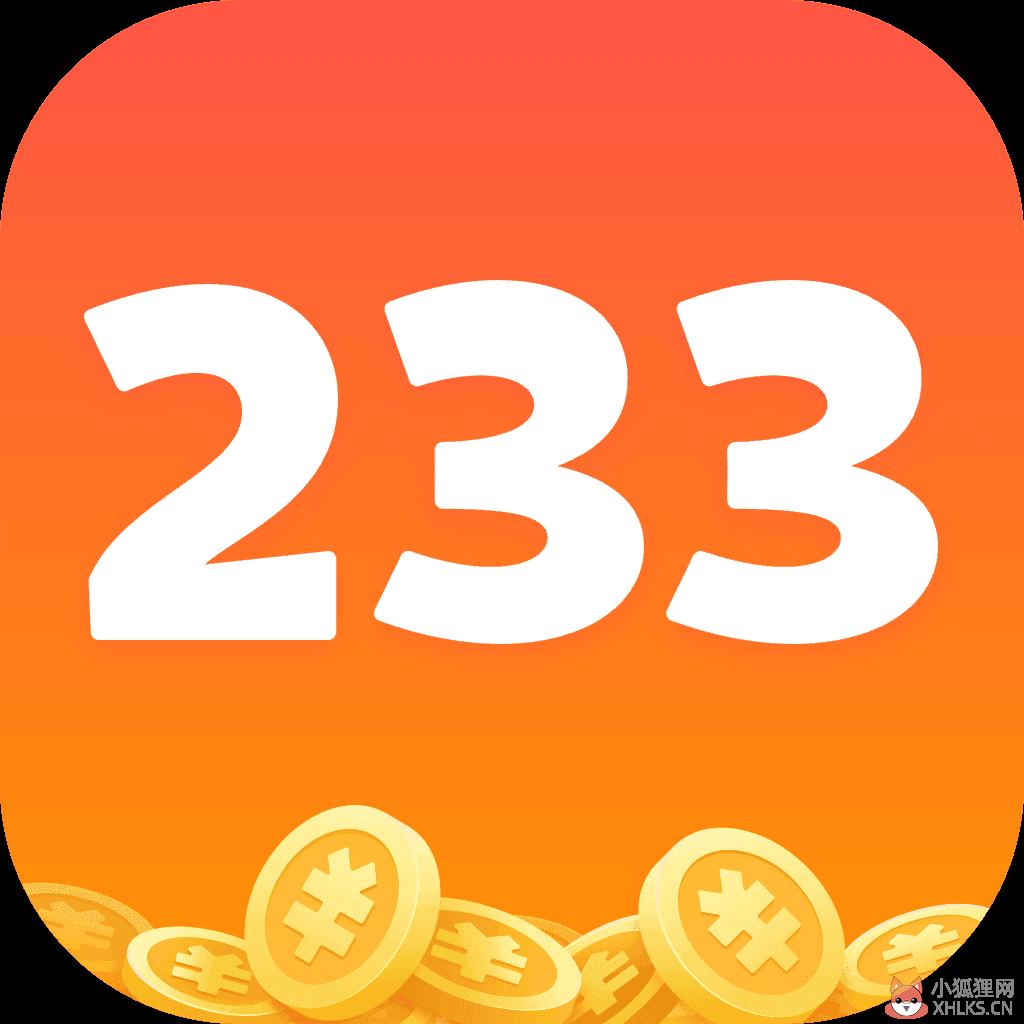 223游戏乐园正版