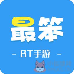 最笨游戏盒