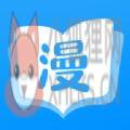 37漫画app下载 37漫画app下载
