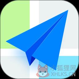 高德地图2021最新版下载