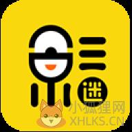 追剧达人app免费下载