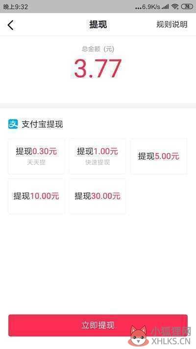 国富产二代视频无限制版 国富产二代视频无限制版
