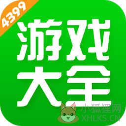 43399游戏盒无限金币版