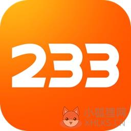 233乐园小游戏免费下载安装