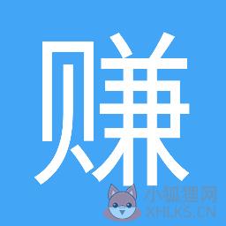 淘赚网下载