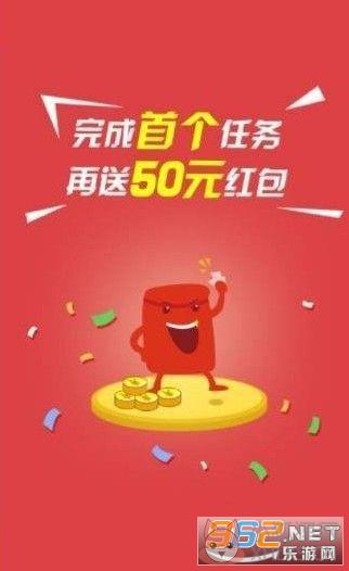 爱码族验证码平台app
