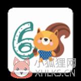 6漫画官方版