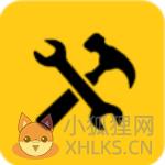 迷你世界皮肤领取器