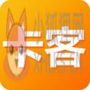 卡客会员管理系统
