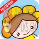 向日葵妈妈