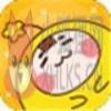 三岁开始做王者漫画