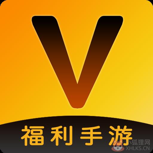 V游盒子 V游盒子