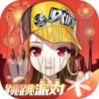 qq飞车自动跑图防封版
