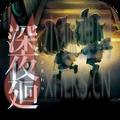 深夜廻