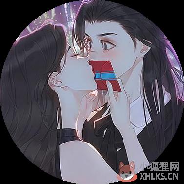 橘色人生 橘色人生