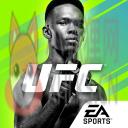 UFC终极格斗冠军2