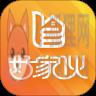好家伙