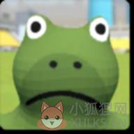 amazing frog