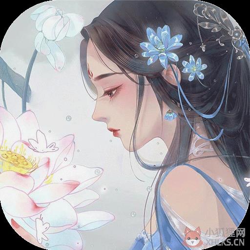 困病之笼 困病之笼