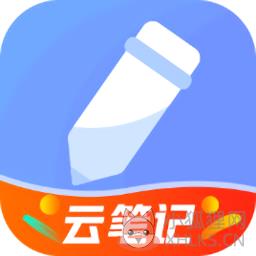 随记备忘录2021 随记备忘录2021