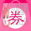 手机淘宝优惠券