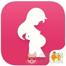 孕期提醒IOS