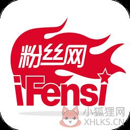 粉丝网