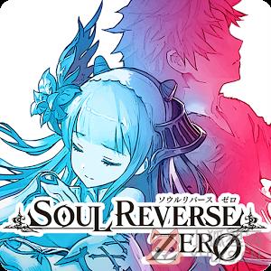 逆转之灵ZERO 逆转之灵ZERO