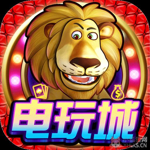 电玩游戏厅