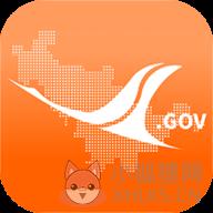 吉事办吉祥码app