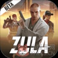 Zula Mobile(移动的祖拉安卓中文版)