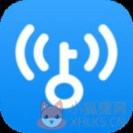 WiFi Master Key(万能钥匙wifi2022) WiFi Master Key(万能钥匙wifi2022)