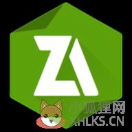 ZArchiver(za解压器官网版) ZArchiver(za解压器官网版)